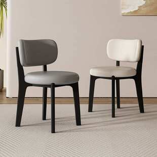 北欧实木餐椅家用轻奢靠背椅子意式简约酒店餐厅奶油风餐桌椅结实