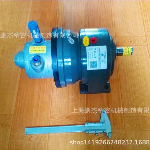 鹏杰牌气动减速马达齿轮减速防爆减速马达叶片式4AM-CHM气动马达