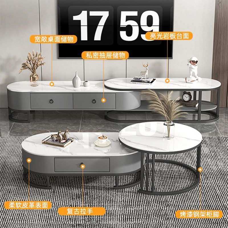 轻奢茶几电视柜组合亮光岩板小户型可伸缩简约带抽屉茶几家用客厅,玩具/童车/益智/积木/模型,毛绒/玩偶/公仔/布艺类玩具,淘宝优惠券,粉丝福利购,淘宝优惠卷