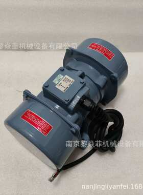 村上精机URAS 振动马达高频振动电机KEE-6-4C 380V