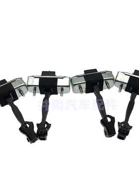 68620-60100 68610-60100普拉多门限位器68640-60100 68630-60100