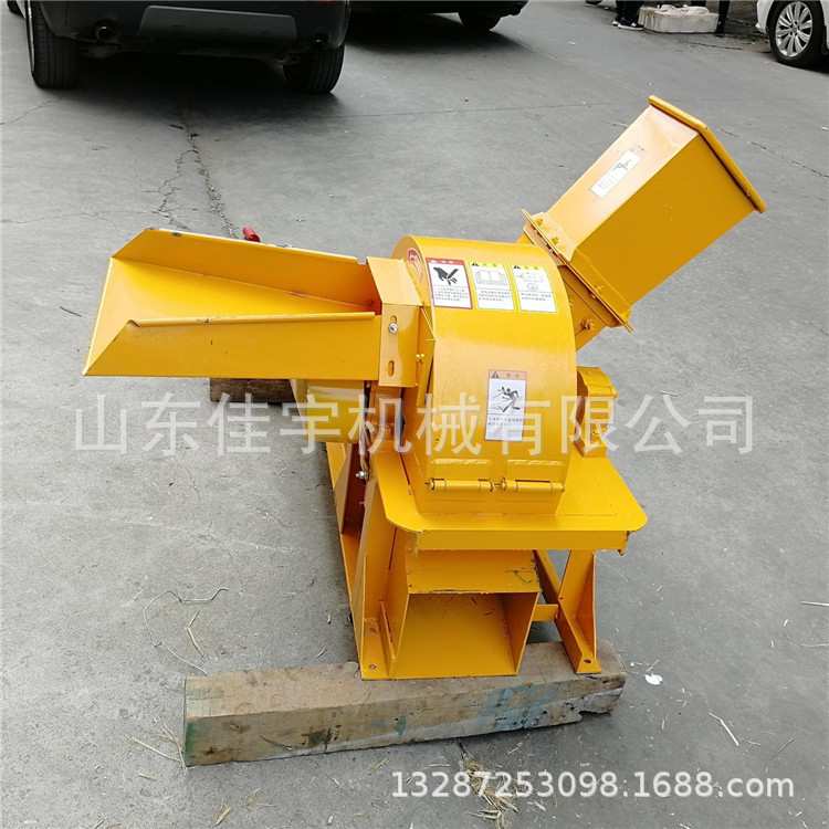 电启动柴油碎枝机小型干鲜两用木头打碎机 废弃树枝破碎机