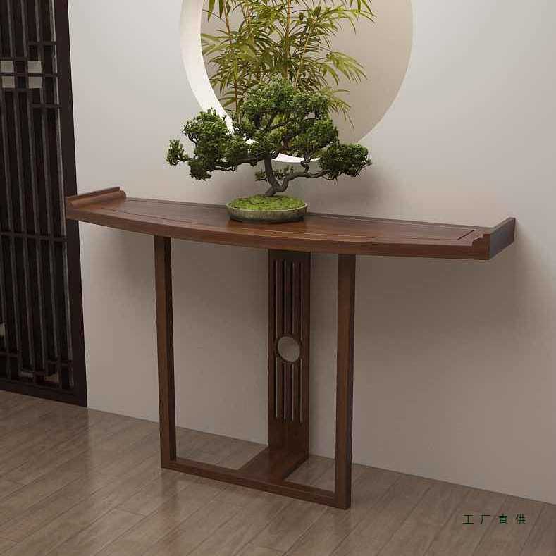 新中式半圆玄关桌窄实木靠墙弧形玄关门厅端景台仿古条案翘头装饰