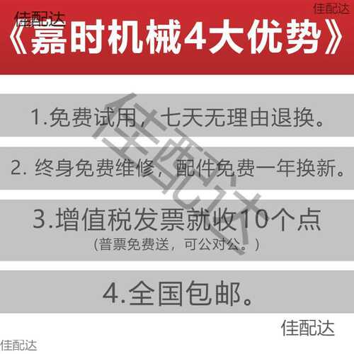 磁铁泥磁性分离器磨床外圆无心磨水箱冷却液过滤器除铁销粉分离机
