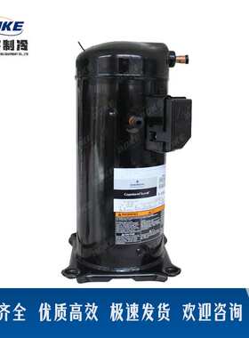 CR24K6ME-PFZ  CR24K6ME-TFD  CR29K6ME-TFM活塞压缩机谷轮压缩机