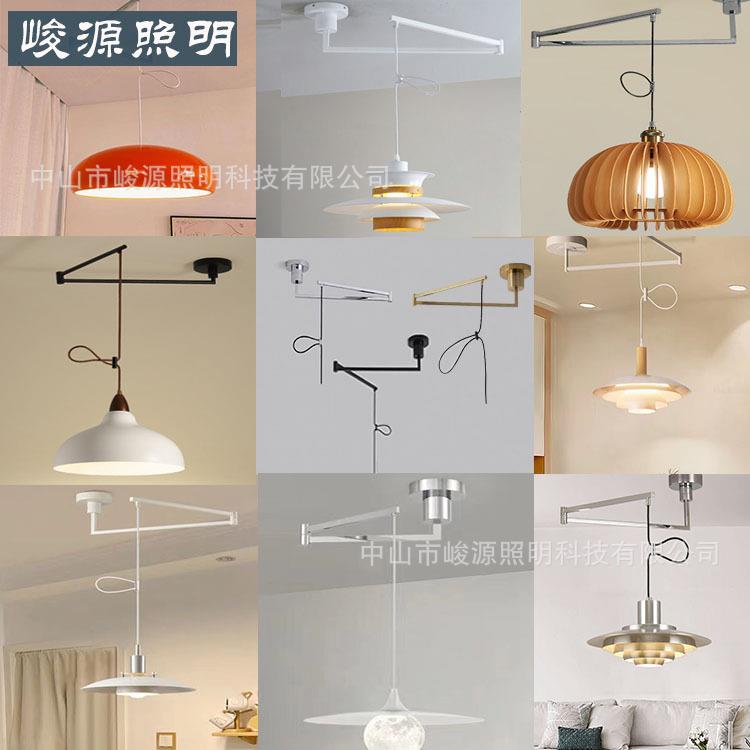 法式中古摇臂吊灯日式复古餐厅吊灯北欧书桌吧台伸缩可移位吊灯