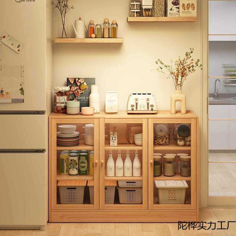 实木茶水柜置物柜家用靠墙边柜客厅储物柜收纳架矮柜酒柜餐边柜