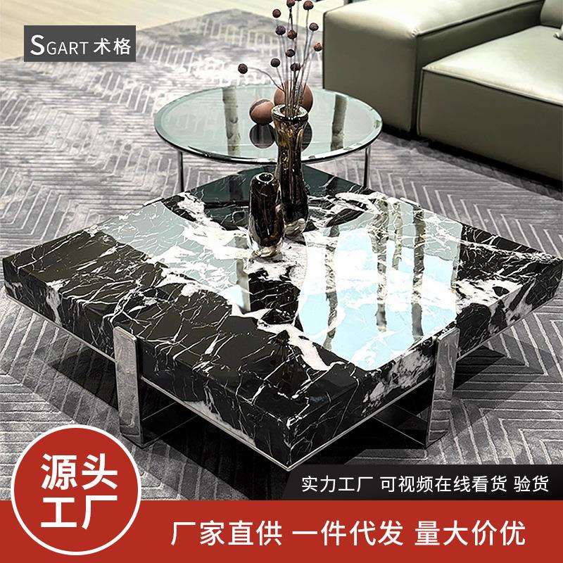意式极简大理石客厅家用现代简约大小户型黑色方形设计师组合茶几