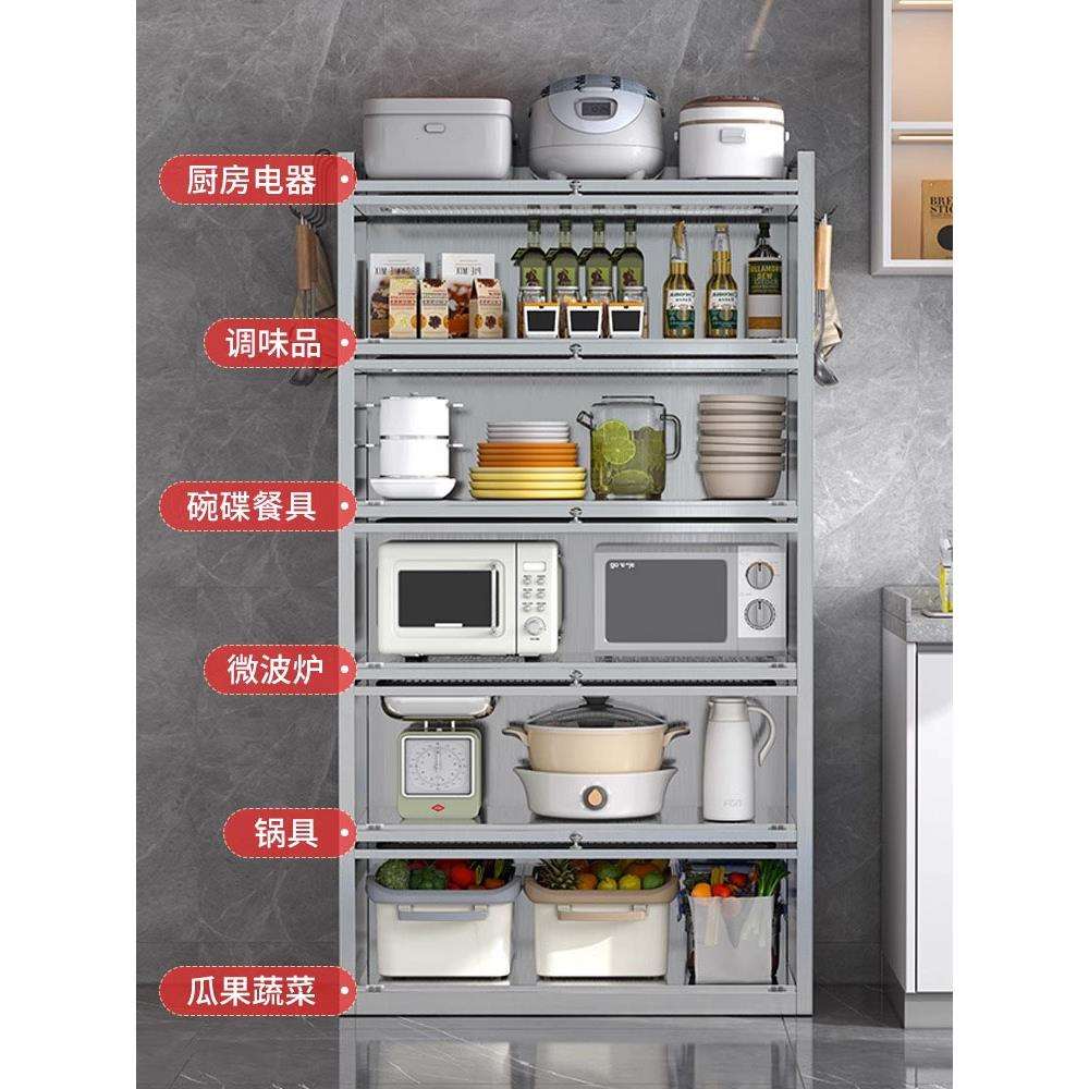 不锈钢上翻门餐边柜碗柜农村厨房橱柜家用多层厨具储物柜简易橱