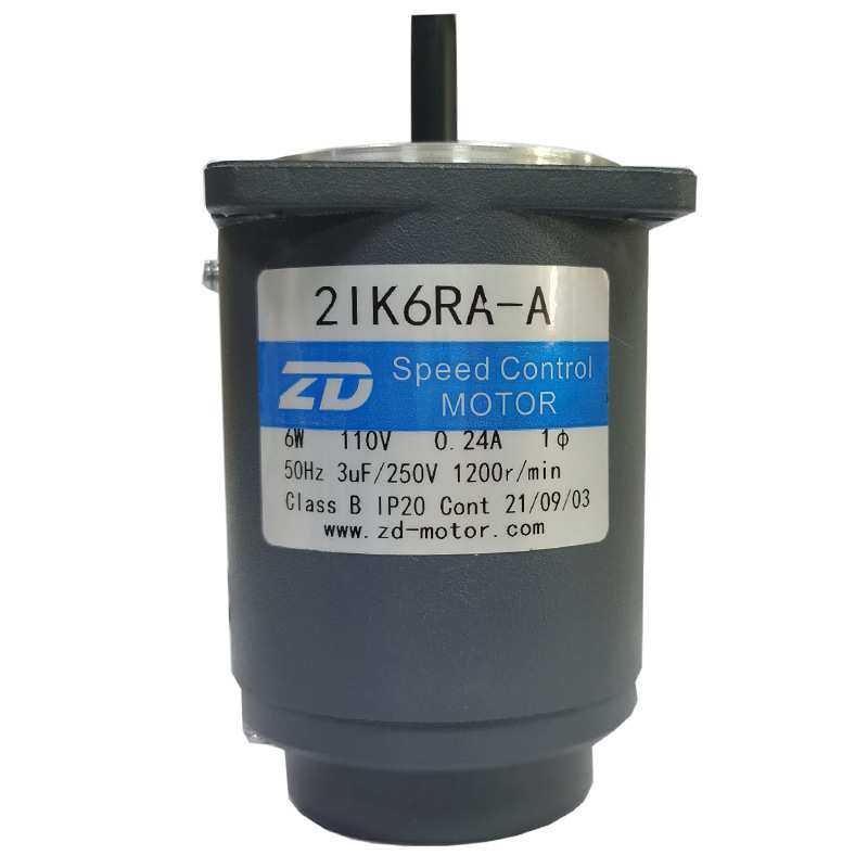 ZD中大光轴调速马达2IK6RA-A/C/S单相/三相交流减速电机110V/220V