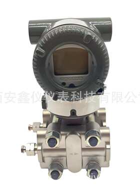供应 横河YOKOGAWA EJA120A微差压高精度智能变送器