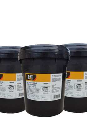 546-0276卡特CAT GEAR OIL220,齿轮油220齿轮机油208升580-5028