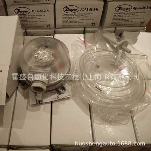 Dwyer德威尔ADPS-04-2-N压差开关30-400pa空气风压控制器 现货