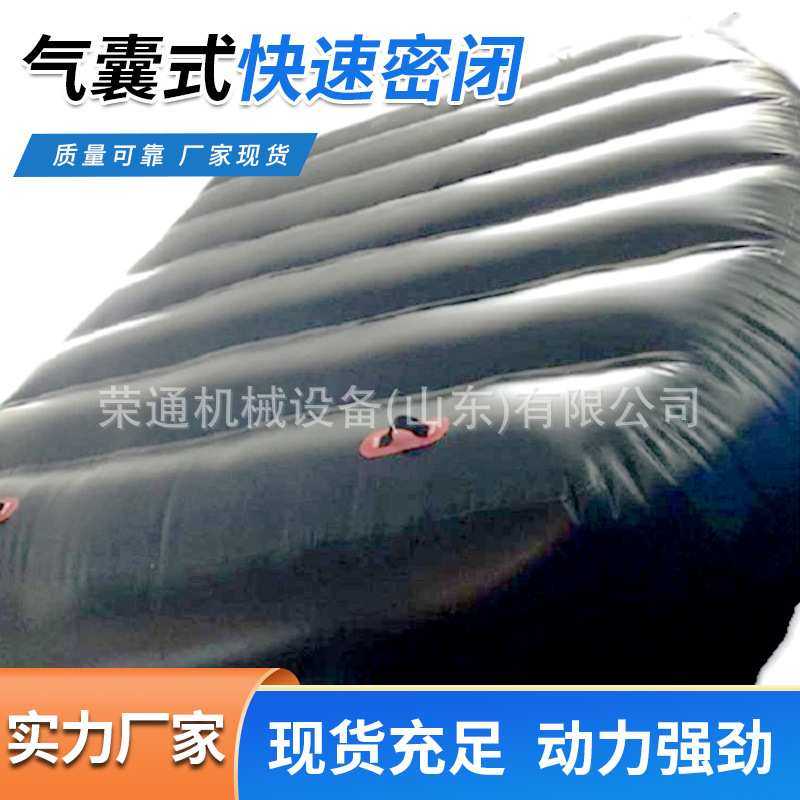 井下施工快速临时风门规格齐全QKB4-7型巷道气囊式快速密闭闸门