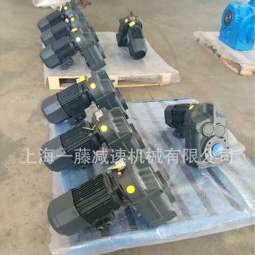 F系列平行轴斜齿轮减速机空心轴安装平行轴斜齿轮减速机