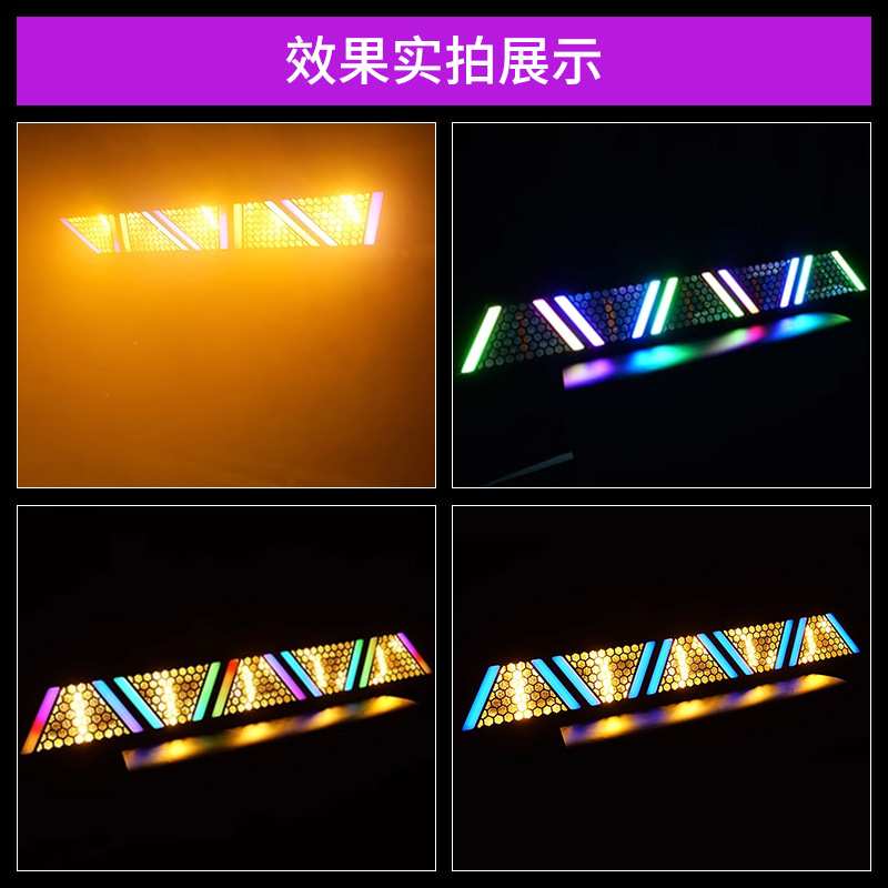 5颗60W复古灯LED酒吧氛围灯RGB全彩点控矩阵灯直播间背景舞台灯光