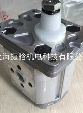PFG-221-D-RO 意大利阿托斯ATOS全系列液压齿轮泵