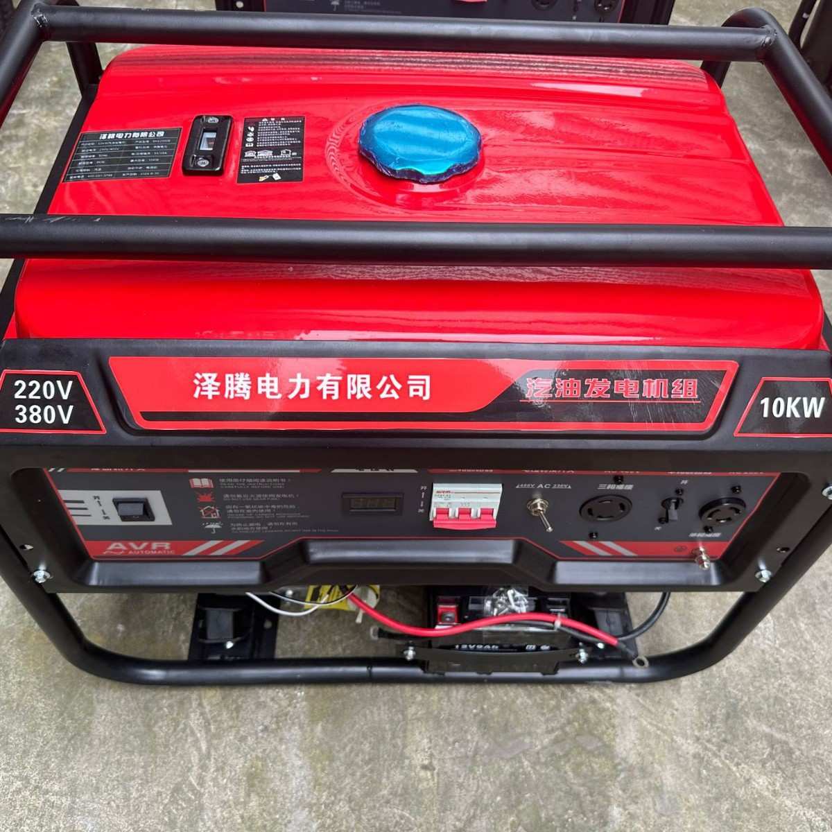 10千瓦小型汽油发电机SH12000E低油耗足功率家用230V户外应急供电