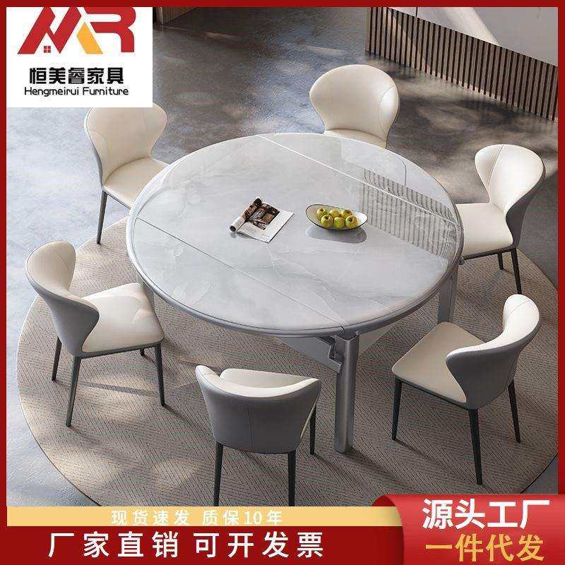 轻奢可伸缩超晶石餐桌实木圆桌方圆两用微晶石大理石折叠吃饭桌子