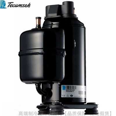 Tecumseh/泰康R404A低温商用压缩机RG2426 2432 2436 2446Z