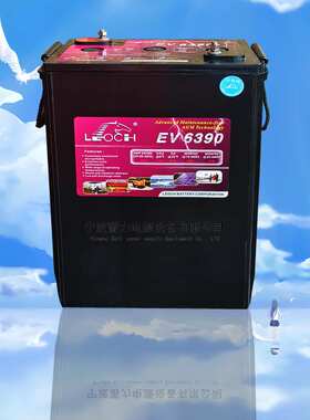 EV6390蓄电池兴邦曲臂式高空作业车运想直臂上登高车扫地机电瓶