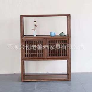新中式茶水柜老榆木矮款博古架茶室禅意仿古高低柜收纳置物架收纳