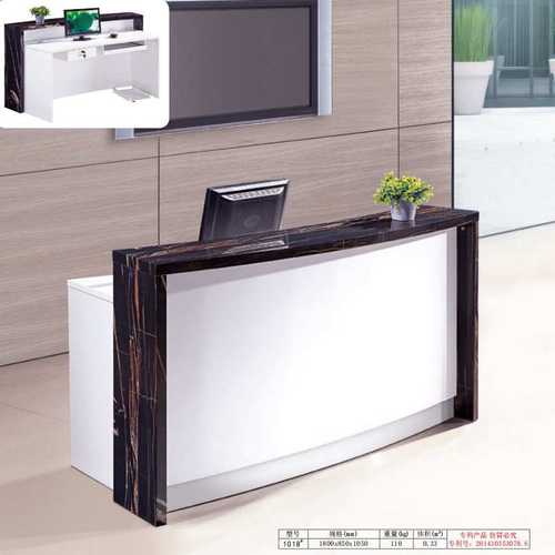 烤漆公司咨询台 迎宾台前台接待台收银吧台 办公柜台前台