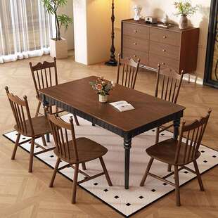 法式复古实木餐桌小户型长方形复古中古风美式家用饭桌希拉里餐桌