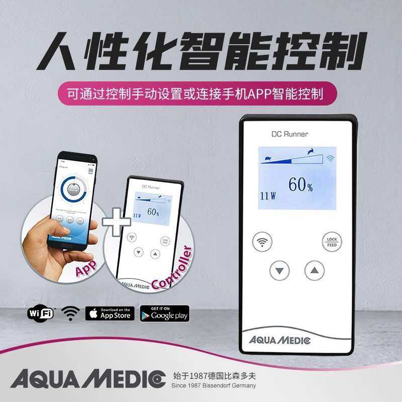 德国AB蛋分器海水鱼缸外置水泵蛋白质分离器海水珊瑚缸过滤器蛋分