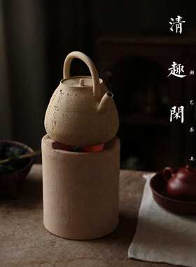 白泥炭炉刻茶诗陶炉 日式凉炉工夫茶炉铁壶碳炉煮水煮茶炉