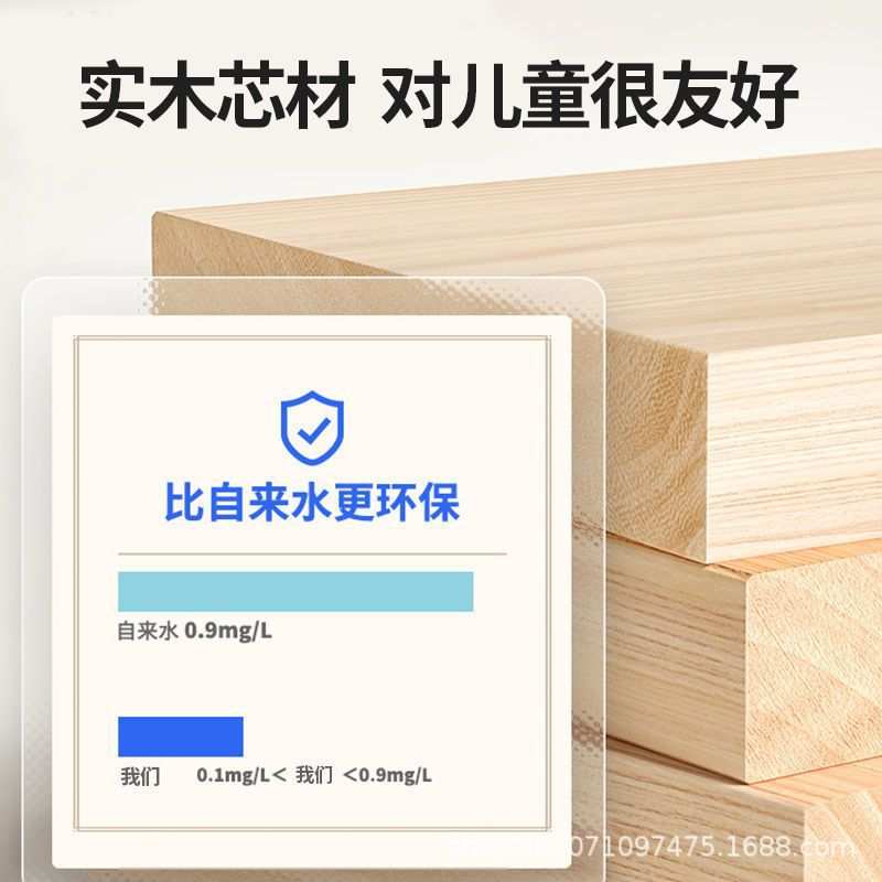 乐儿童学习桌椅套装掀背可升降桌子实木书桌书架组合一体桌2024款