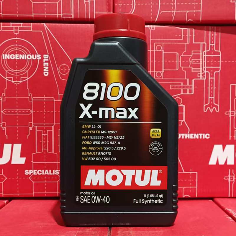 摩特 8100 X-MAX 0W-40 1升 VW 502 505 SN级 进口酯类全合成机油