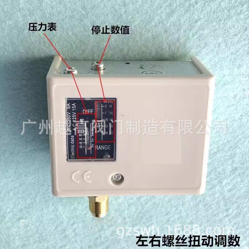 蒸汽锅炉压力控制器 可调压力开关YWK-50C 鹭宫船舶温控开关