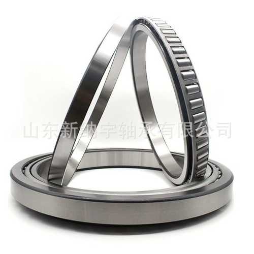 工厂现货 英制圆锥L540049/540010 工程机械行走减速机配套轴承