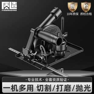 kt电钻变切割机角磨机转换头冲击钻家用多功能手持抛光器切割磨光
