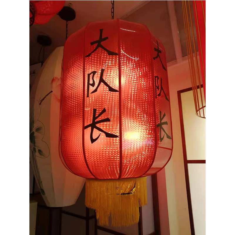 定结县现代简约农家乐竹艺木艺装饰吊灯中国风禅意餐厅饭店竹编灯