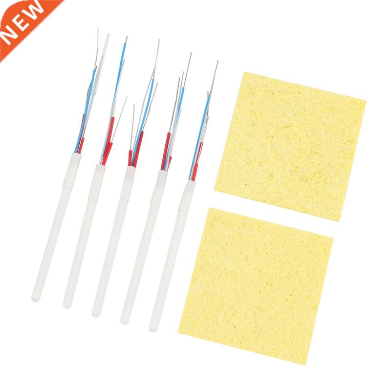 现货5pcs /lot Sderig Statio Replt Htig Elet Cera