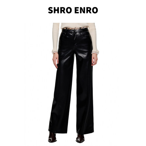 SHROENRO豹纹拼接腰头直筒皮裤