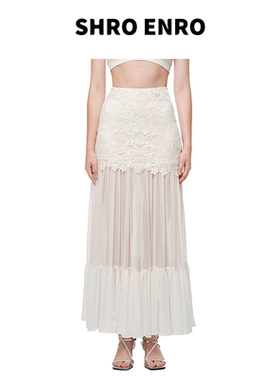 【毛林林同款】SHRO ENRO 春季新款层次感蕾丝雪纺百褶直筒长半裙