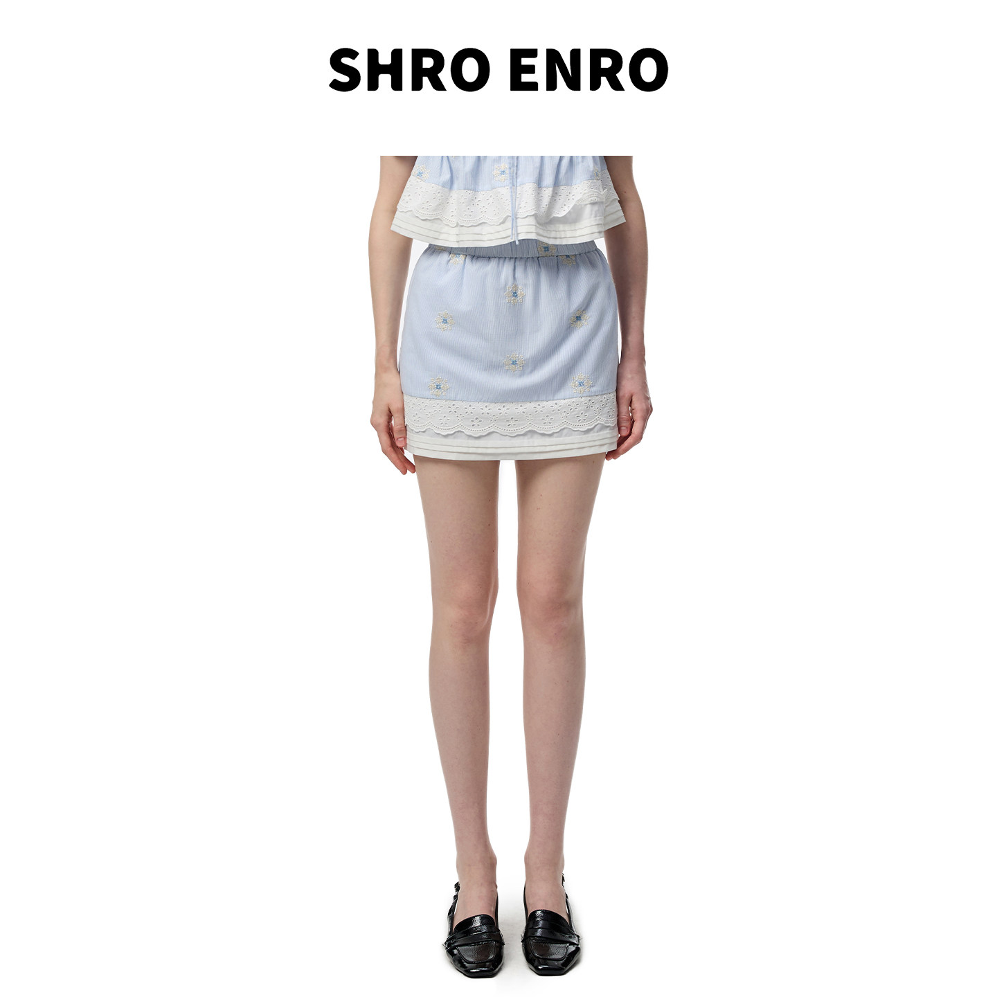 SHRO ENRO26夏季新款重工刺绣条纹半身裙女设计感小众A字显瘦短裙