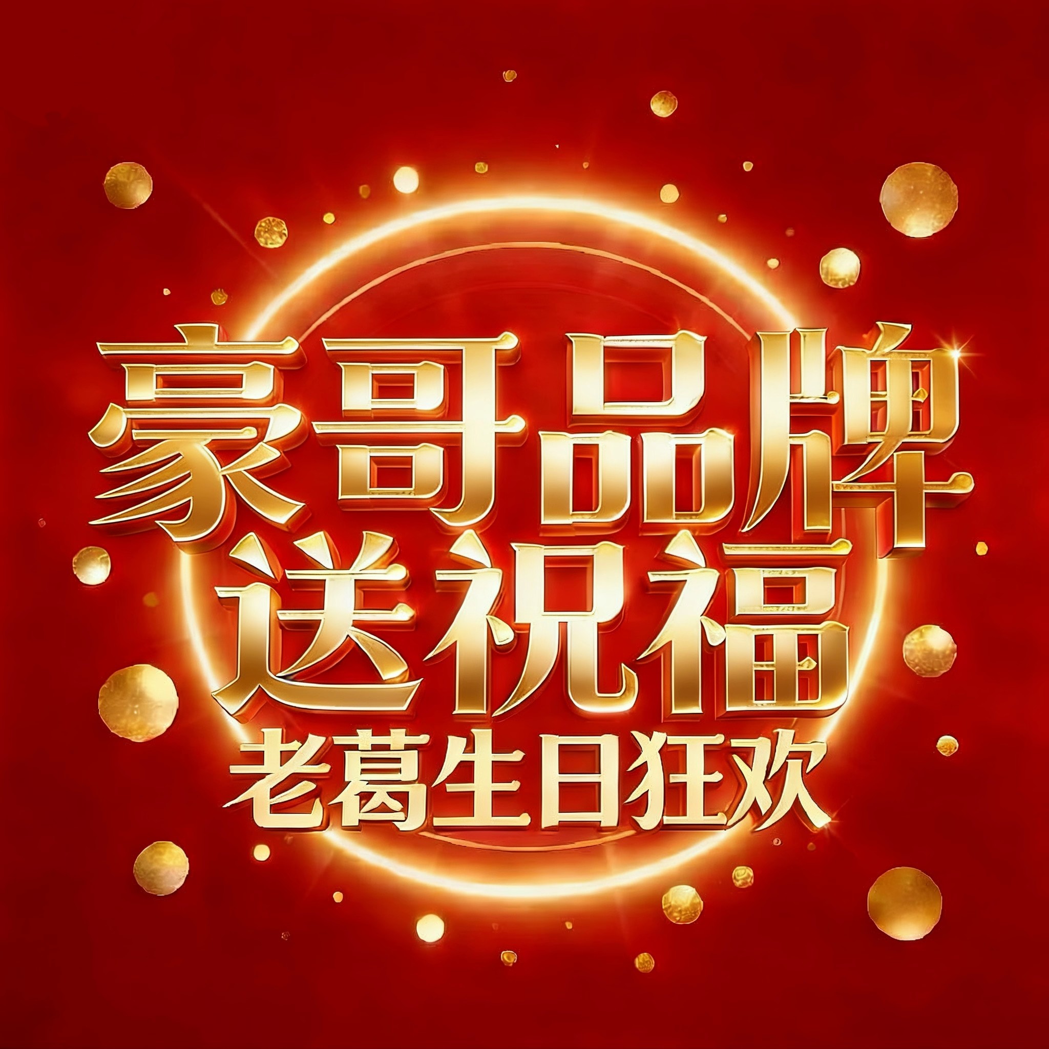 【老葛生日宠粉日】「宠粉盲盒」TT9908,女鞋,勃肯鞋/软木鞋,淘宝优惠券,粉丝福利购,淘宝优惠卷