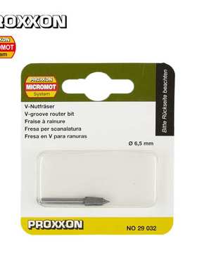 [29032]德国普洛克森PROXXON,V-groove木工铣刀,6.5mm,
