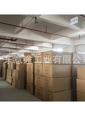 适用于路虎 极光/揽胜/发现 尾门开关 尾门拉手 C2Z5599 LR029038