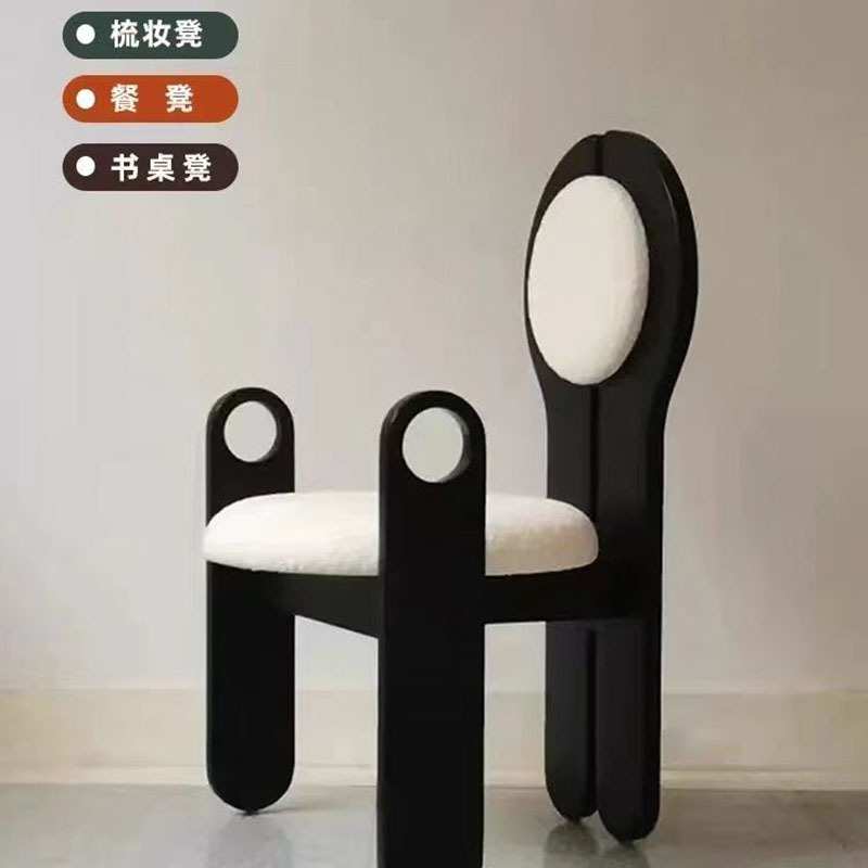 现代简约梳妆凳侘寂风复古实木椅子客厅书房家用靠背设计师休闲椅