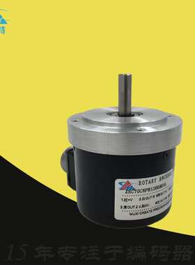 CREATE科瑞特ZSC70C8PR1200M05L主轴光电旋转编码器脉冲JR2500M5L