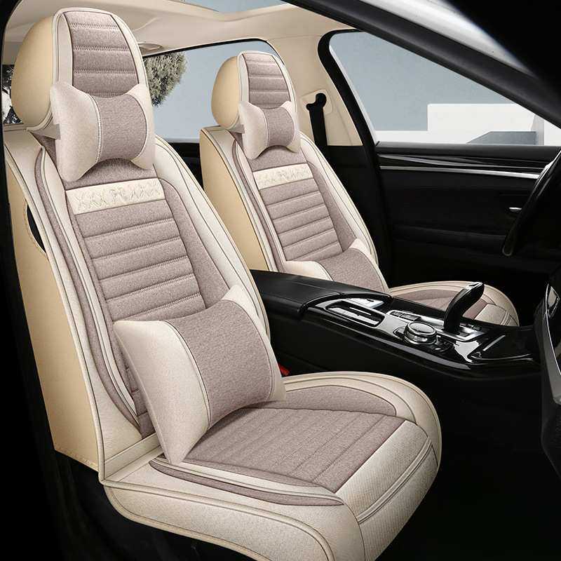 夏季全包围亚麻汽车坐垫四季通用汽车用品布艺座垫专用透气座椅套,金属材料及制品,其他金属制品,淘宝优惠券,粉丝福利购,淘宝优惠卷