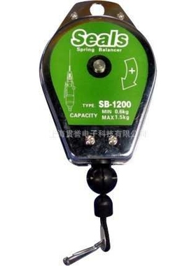 SEALS海豹平衡吊 SB-5000平衡器5KG平衡吊具弹簧吊车SB5000