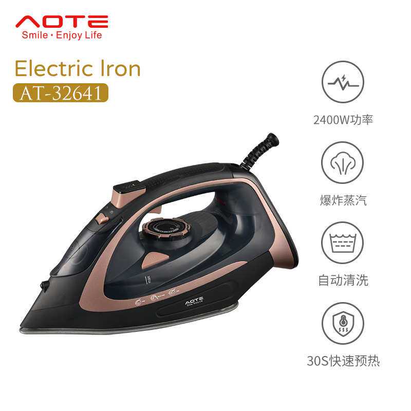 外贸家用便携式电熨斗跨境多功能 steam iron 爆炸蒸汽熨斗现货