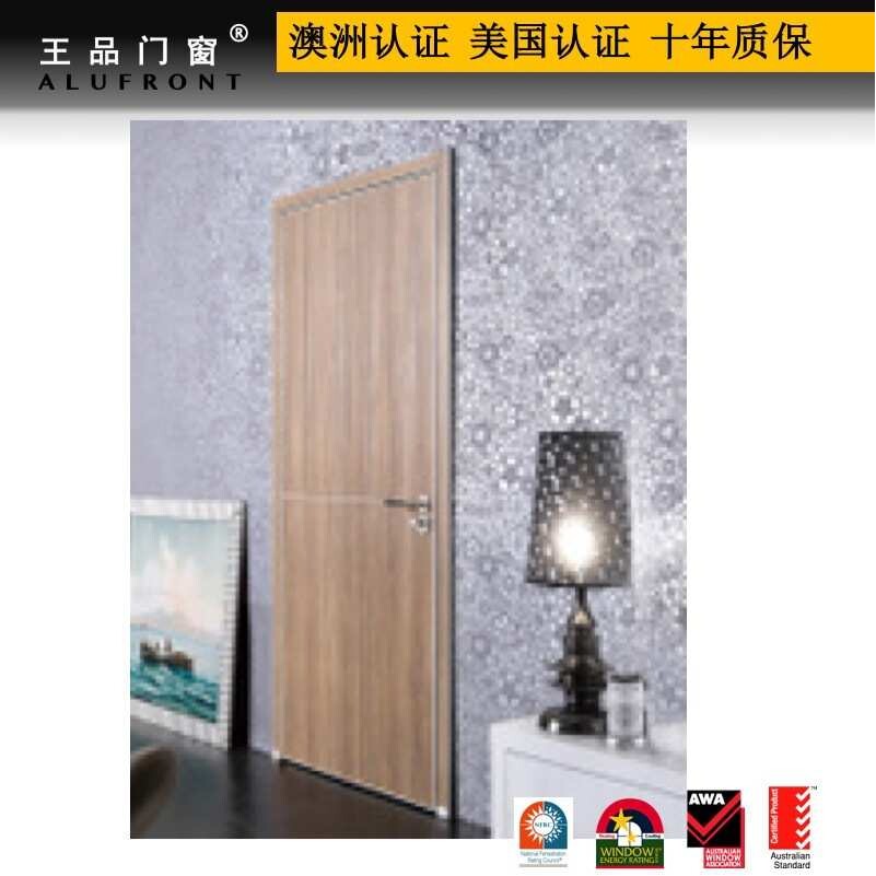 王品  铝木生态门 极窄中空钢化玻璃安全防爆 十年质保德国配件