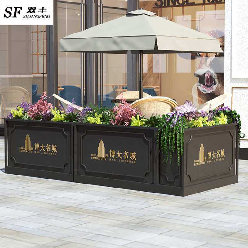 商场露天铁艺花箱 咖啡厅室外落地花槽步行街街道创意花架隔断户,金属材料及制品,其他金属制品,淘宝优惠券,粉丝福利购,淘宝优惠卷